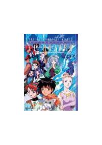 異次元の世界エルハザード TV1 | アニメ | 宅配DVDレンタルのTSUTAYA