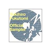 邦楽 Yukihiro Fukutomi/Official Sampler CDJapan : Yukihiro Fukutomi official sampler Yukihiro