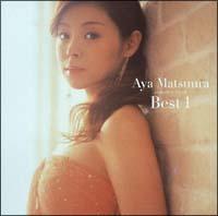 松浦亜弥　CD DVD シングル　アルバム　56枚大量セット UP-FRONT WORKS