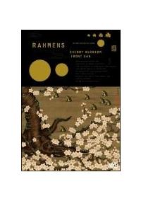 ラーメンズ第11回公演「CHERRY BLOSSOM