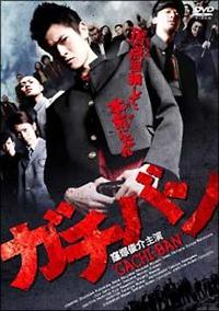 【映画】 カフカの「城」 【レンタル落ちDVD】 Amazon.co.jp: カフカの 城 [レンタル落ち] : DVD