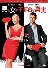 DVD ゴダール　男と女 Amazon.co.jp: 女と男のいる舗道 [DVD] : アンナ・カリーナ