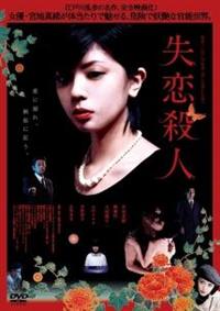 過失相殺の法理 窪田充見著 過失相殺の法理 | 窪田 充見 |本 | 通販 | Amazon