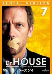 Dr．HOUSE／ドクター・ハウス シーズン4 | 宅配DVDレンタルの