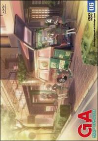 新品未開封　GA 芸術科アートデザインクラス DVD-BOX 全6巻セット 初回 Amazon.co.jp: GA 芸術科アートデザインクラス 1～6巻+OVA 全7巻セット