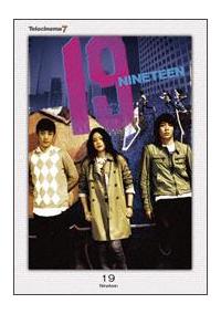 テレシネマ7 DVD-BOX('09韓国)〈7枚組〉 Amazon.co.jp: テレシネマ7 DVD-BOX : ジェジュン, ハン