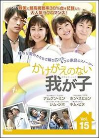 海外並行輸入正規品 4988131410942_1MX.jpg その他