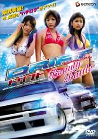 ◆新品 未開封 長崎莉奈 DVD 7枚 Amazon.co.jp: 長崎莉奈 NINE BALL [DVD] : 長崎莉奈, 長崎莉奈: DVD