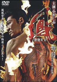 東映任侠映画 全120巻 冊子120冊 全巻全話揃い　DISC綺麗です 東映任侠映画 全120巻 冊子120冊 全巻全話揃い DISC綺麗です 東映任侠