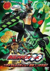 17】仮面ライダー ヒーロークラブ ポスター - メルカリ
