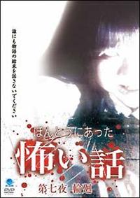 衝撃の激安コスパ・掘り出し物も 4944285805027_1MX.jpg その他