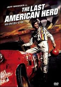 1971年映画『ラスト・ショー』USA版オリジナルポスター（アメリカ）