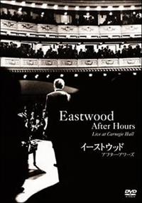 (未使用･未開封品)　イーストウッド ・アフター・アワーズ [DVD] ar3p5n1 イーストウッド・アフター・アワーズ | 宅配DVDレンタルの