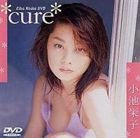 cure DVD 小池栄子　ミニマウスパッド付き Amazon.co.jp: 小池栄子 cure ミニマウスパッド付