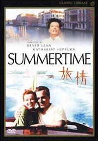 旅情　キャサリンヘプバーン　映画館販促用B2ポスター　未使用　希少 旅情 キャサリンヘプバーン 映画館販促用B2ポスター 未使用 希少