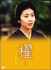 松たか子　DVD2作品 松たか子出演舞台 ”SISTERS”（2枚組DVD）。 - メルカリ