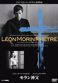 Amazon.co.jp: ファミリー名作映画 コレクション 黒馬物語 DVD10