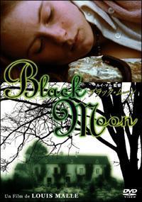 キャサリン・ハンソン主演】ブラック ムーン | 宅配DVDレンタルの