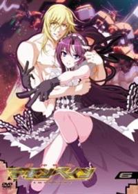 Amazon | 機神咆吼デモンベイン通常版 | ゲーム