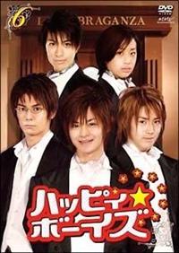 瀬戸康史　ハッピーボーイズ、昼も夜も、となりの801ちゃんDVDセット 瀬戸康史 ハッピーボーイズ、昼も夜も、となりの801ちゃんDVDセット