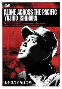 ひとりぼっちの青春 [DVD] Amazon.co.jp: ひとりぼっちの青春 [DVD] : ジェーン・フォンダ