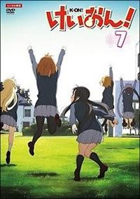 全話セット 1期+2期+劇場版 けいおん! DVD - メルカリ