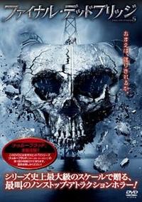 DVD　喜怒哀楽オムニバスドラマ　死ぬかと思った Amazon.co.jp: 死ぬかと思った DVD-BOX : TVドラマ: DVD