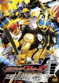 仮面ライダー 劇場版,ヒーロークラブ,TVシリーズ 23巻セット dvd 918GQDKbBCL._UF350,350_QL80_.jpg