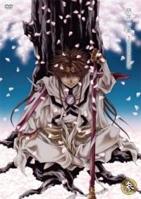 OVA「最遊記外伝」 第壱巻「桜雲(おううん)の章」 スタンダードエディション | アニメ | 宅配DVDレンタルのTSUTAYA DISCAS OVA「最遊記外伝」 第壱巻「桜雲(おううん)の章」 スタンダードエディション | アニメ | 宅配DVDレンタルのTSUTAYA DISCAS