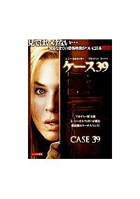 【新品ケース収納】 狙撃者 DVD 映画 Amazon.co.jp: DVD 野獣の城 女囚1316 ほしのあき レンタル落ち