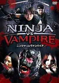 【非売品　極希少】Vampire Falken Xmas ライブDVD Z/X -Zillions of enemy X- NF DramaCD ⑱ 「ごーじゃすしっくす