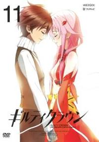ギルティクラウン 01 | アニメ | 宅配DVDレンタルのTSUTAYA DISCAS