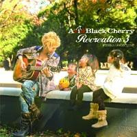 邦楽 Recreation3 Recreation 3 【CD ONLY】