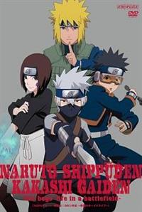 NARUTO疾風伝 DVD Amazon.co.jp: 劇場版NARUTO -ナルト- 疾風伝 【完全生産限定版