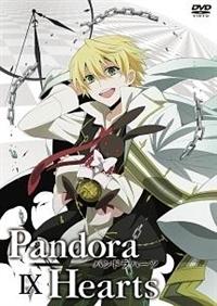 Pandorahearts Dvd Retrace Ix アニメ 宅配dvdレンタルのtsutaya Discas