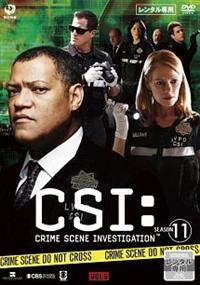 CSI : 科学捜査班 シーズン1-11 DVD 海外ドラマ CSI：科学捜査班 シーズン1 | 宅配DVDレンタルのTSUTAYA DISCAS