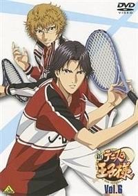 Amazon.co.jp: 新 テニスの王子様 OVA vs Genius10 [レンタル