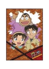 激レア  希少　少年探偵団   DVD  佐藤永典 激レア 希少 少年探偵団 DVD 佐藤永典