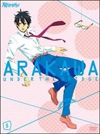荒川アンダー ザ ブリッジ VOL.1 | アニメ | 宅配DVDレンタルのTSUTAYA
