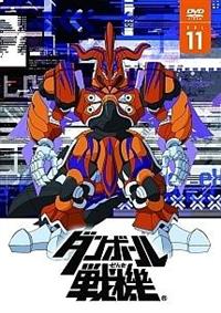 アニメ　ダンボール戦機　ダンボール戦機W　計27巻セット　レンタル落ち　中古 アニメ ダンボール戦機 ダンボール戦機W 計27巻セット レンタル