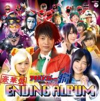 非公認戦隊アキバレンジャー シーズン痛 vol.1 | A-on STORE