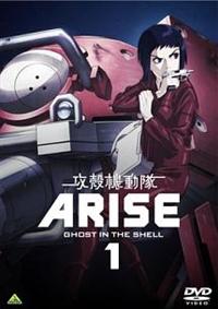 コーネリアス×攻殻機動隊ARISE×ブッダマシーン コーネリアス×攻殻機動隊ARISE×ブッダマシーン - メルカリ
