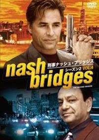 刑事ナッシュ ブリッジス シーズン２ 宅配dvdレンタルのtsutaya Discas