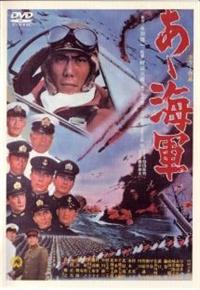 劇レア　忠臣蔵 DVD 中村吉右衛門主演 忠臣蔵 決断の時 DVD 4枚組 主演 中村吉右衛門 【ポイント5