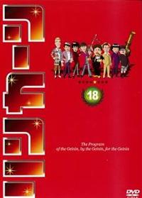 リンカーン 全巻完結セット dvd main_01.jpg