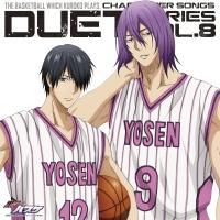 黒子のバスケ 紫原敦 声優 鈴村健一 氷室辰也 声優 谷山 Maxi Tvアニメ 黒子のバスケ キャラクターソング Duet Series Vol 8 マキシシングル アニメ 宅配cdレンタルのtsutaya Discas
