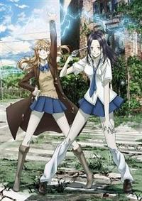 【DVD】コッペリオン COPPELION viz-media-coppelion-complete-