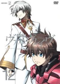 革命機ヴァルヴレイヴ 5(通常版) [DVD] Amazon.co.jp: 革命機ヴァルヴレイヴ 2nd SEASON 5(完全生産限定