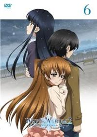 WHITE ALBUM 2 全6巻 [レンタル落ち] (全6巻) [マーケットプレイスDVDセット]