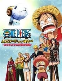 Amazon.co.jp: ワンピース エピソード オブ メリー ~もうひとり